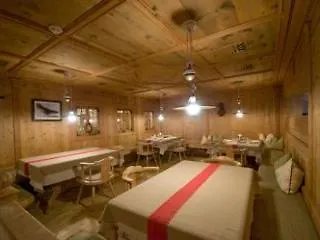 호텔 Berghof Crystal & Sports